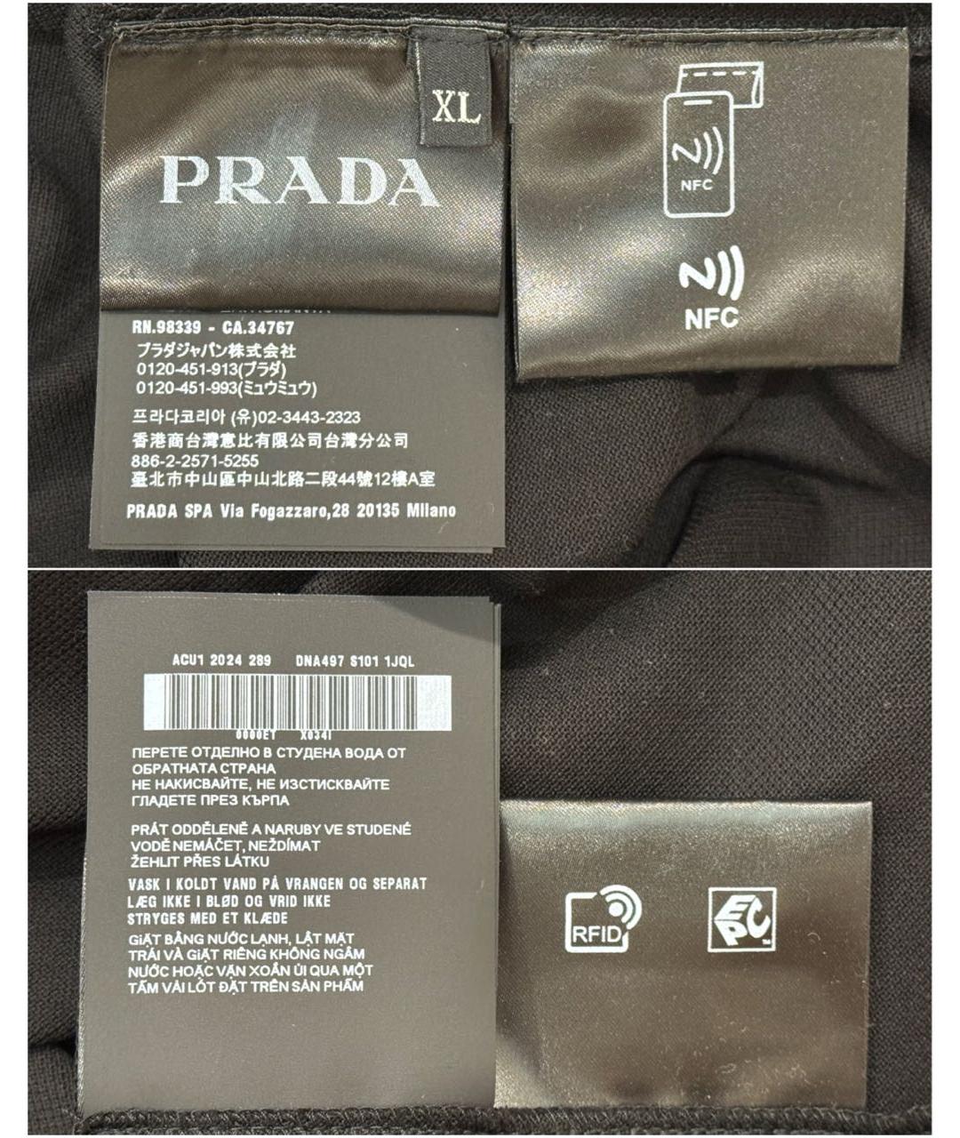 PRADA Черное хлопковое поло с коротким рукавом, фото 5