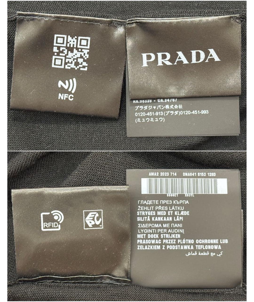 PRADA Черный шерстяной джемпер / свитер, фото 3