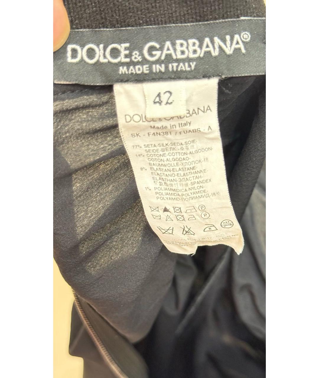 DOLCE&GABBANA Черная шелковая юбка миди, фото 5