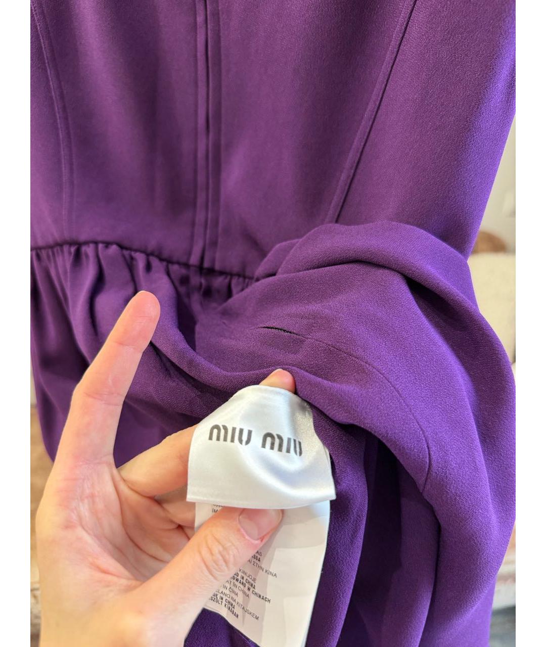 MIU MIU Фиолетовое вискозное повседневное платье, фото 6