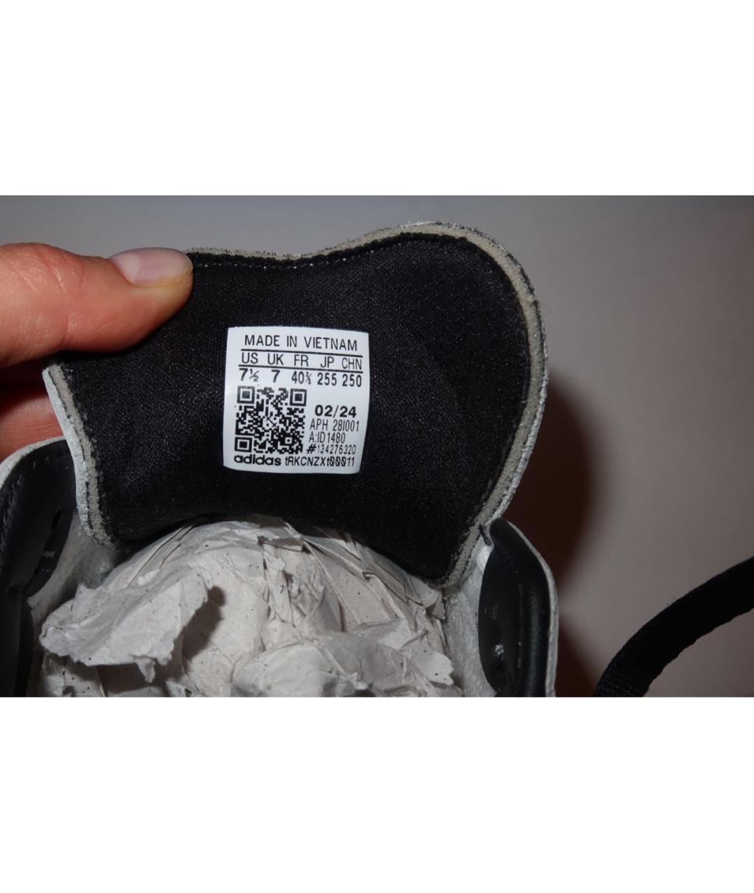ADIDAS Белые кеды из искусственной кожи, фото 6