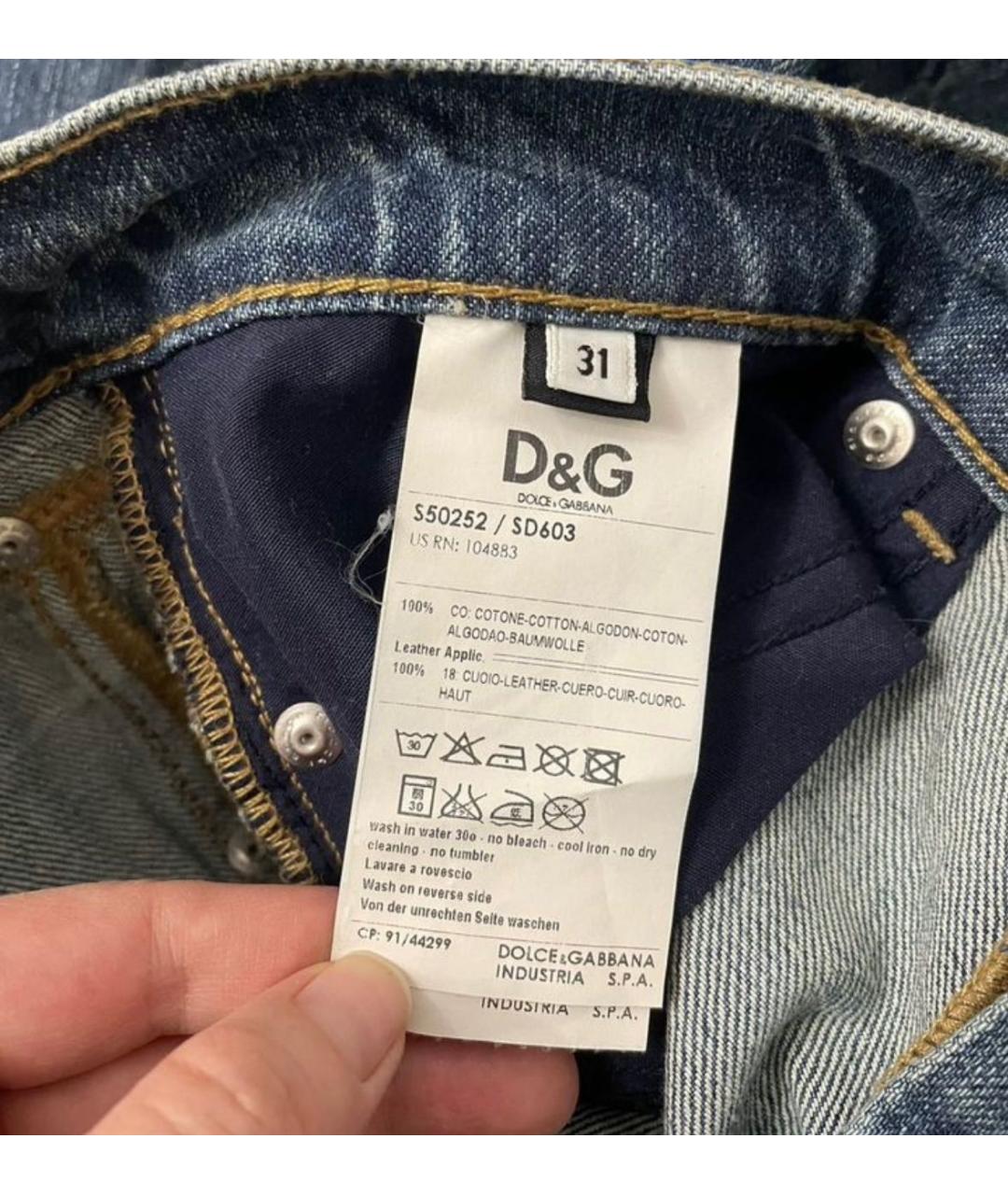 DOLCE&GABBANA Темно-синие хлопковые прямые джинсы, фото 6