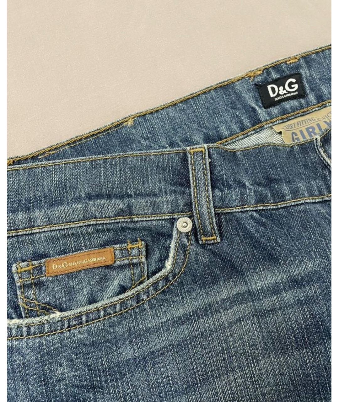 DOLCE&GABBANA Темно-синие хлопковые прямые джинсы, фото 3