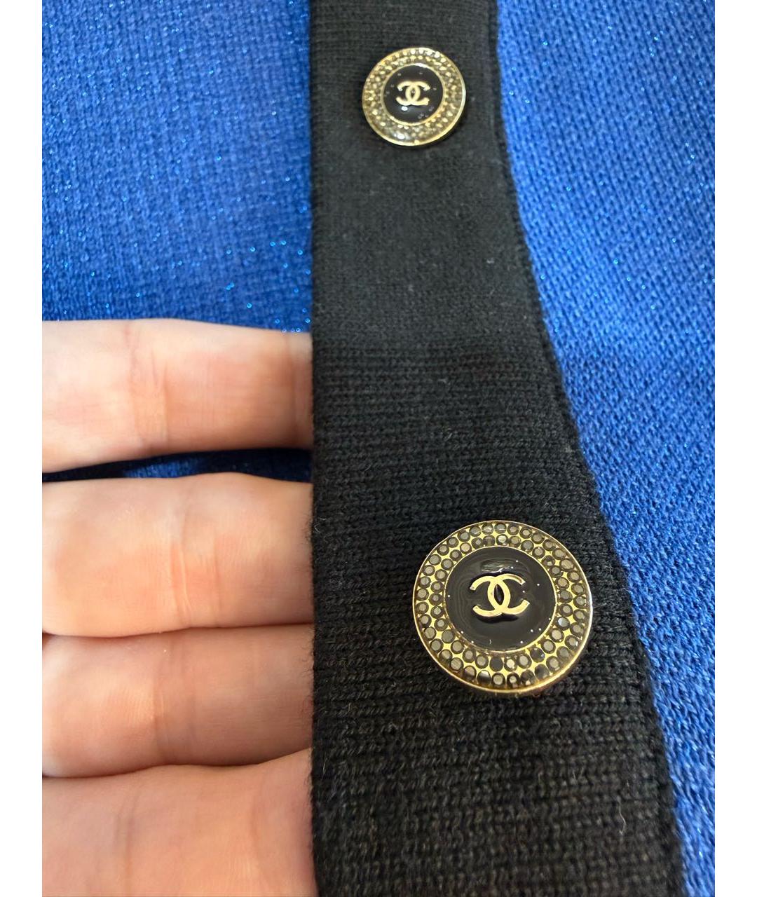 CHANEL Синий кашемировый кардиган, фото 4