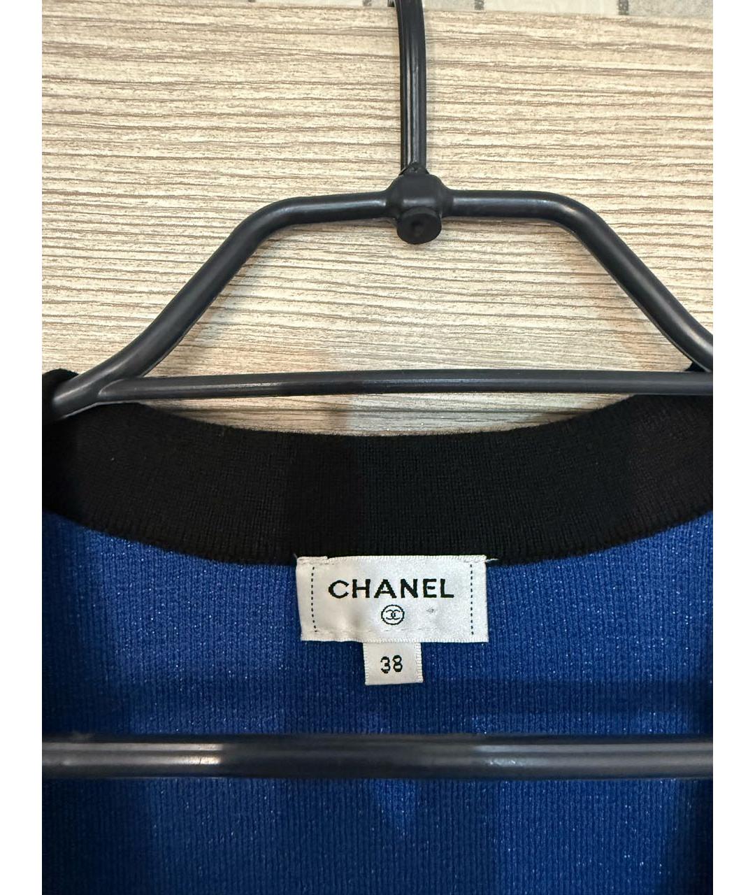 CHANEL Синий кашемировый кардиган, фото 3