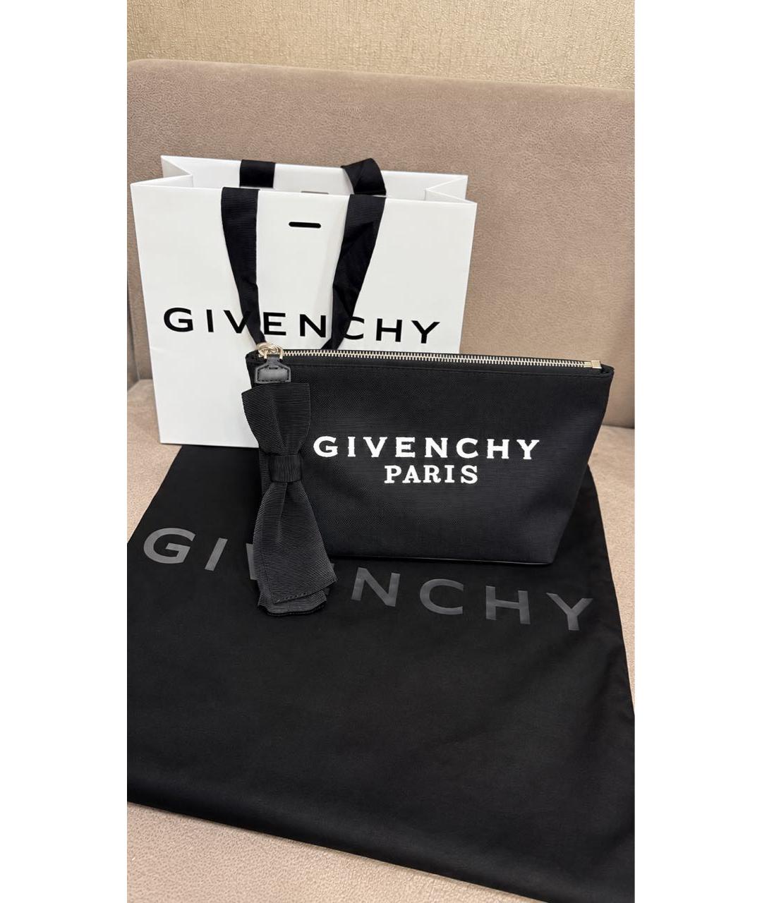 GIVENCHY Черная косметичка, фото 3
