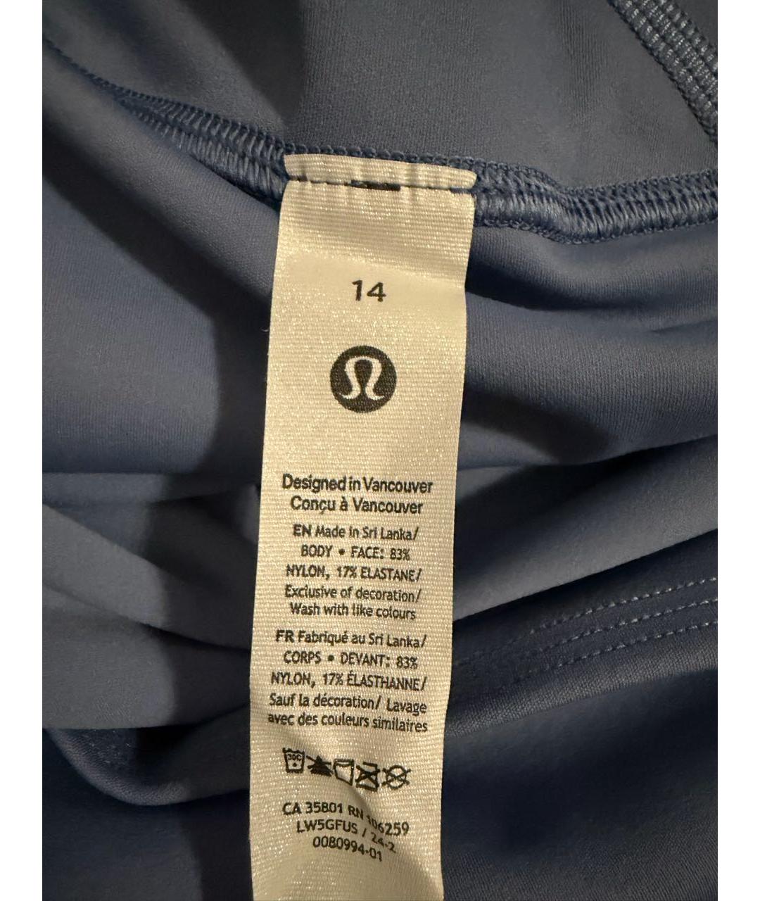 Lululemon Мульти нейлоновые леггинсы и велосипедки, фото 8