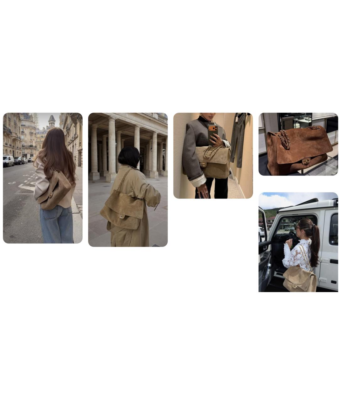 CHANEL Коричневая замшевая сумка через плечо, фото 4