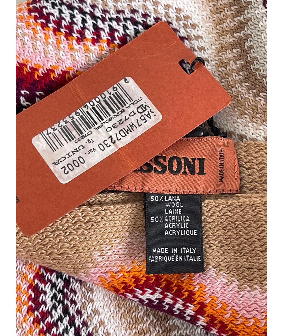 MISSONI Мульти шерстяной шарф, фото 7