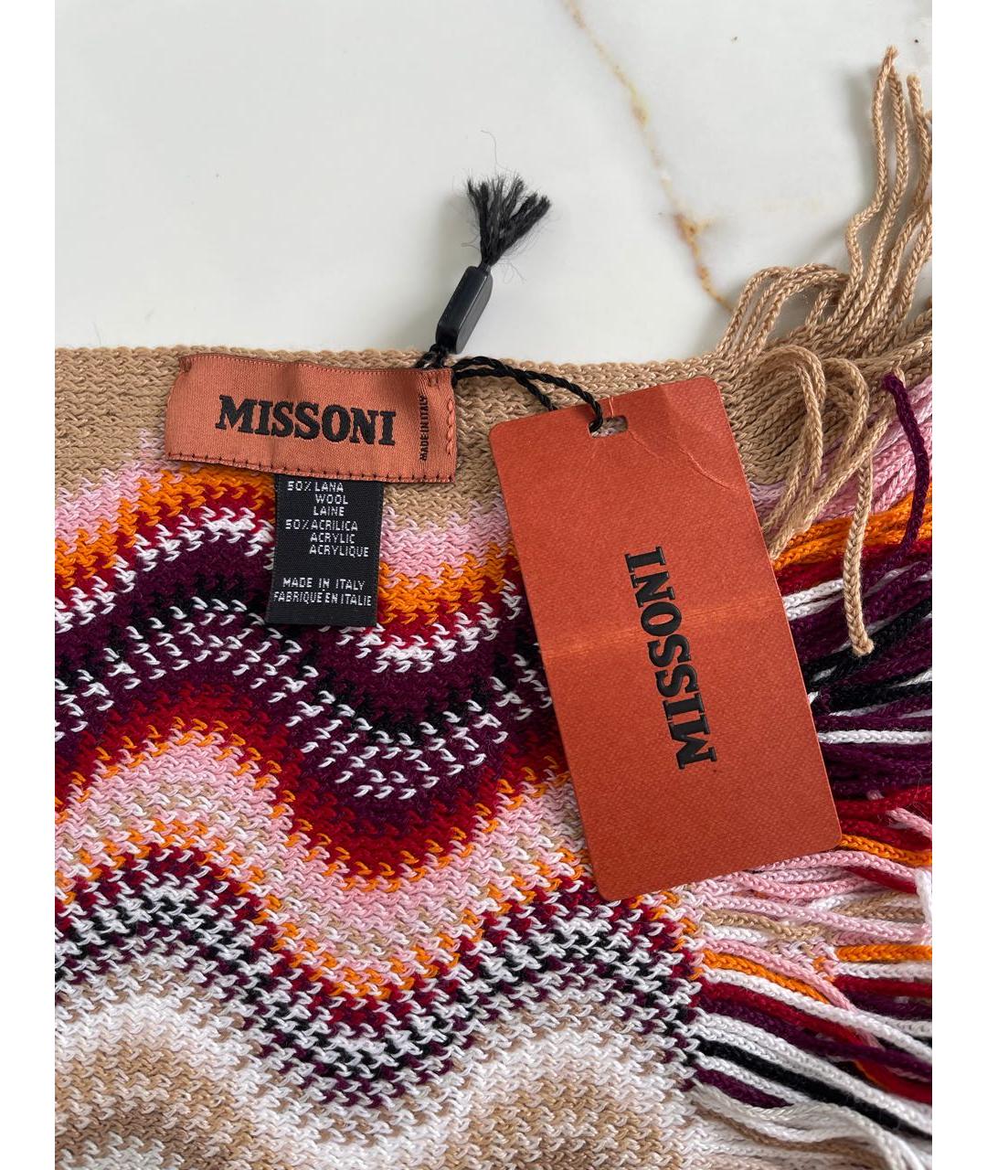 MISSONI Мульти шерстяной шарф, фото 4