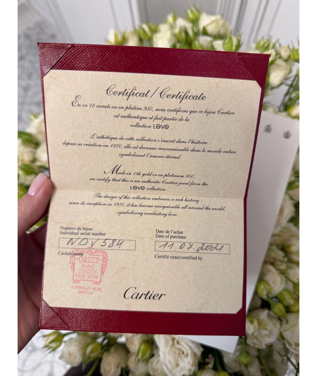 CARTIER Золотое кольцо из желтого золота, фото 4