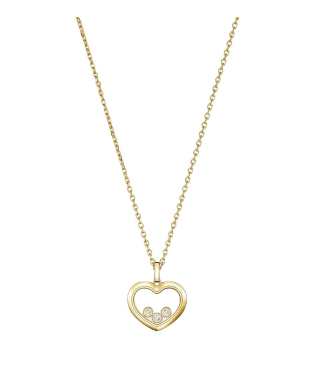 CHOPARD Золотая подвеска из желтого золота, фото 1