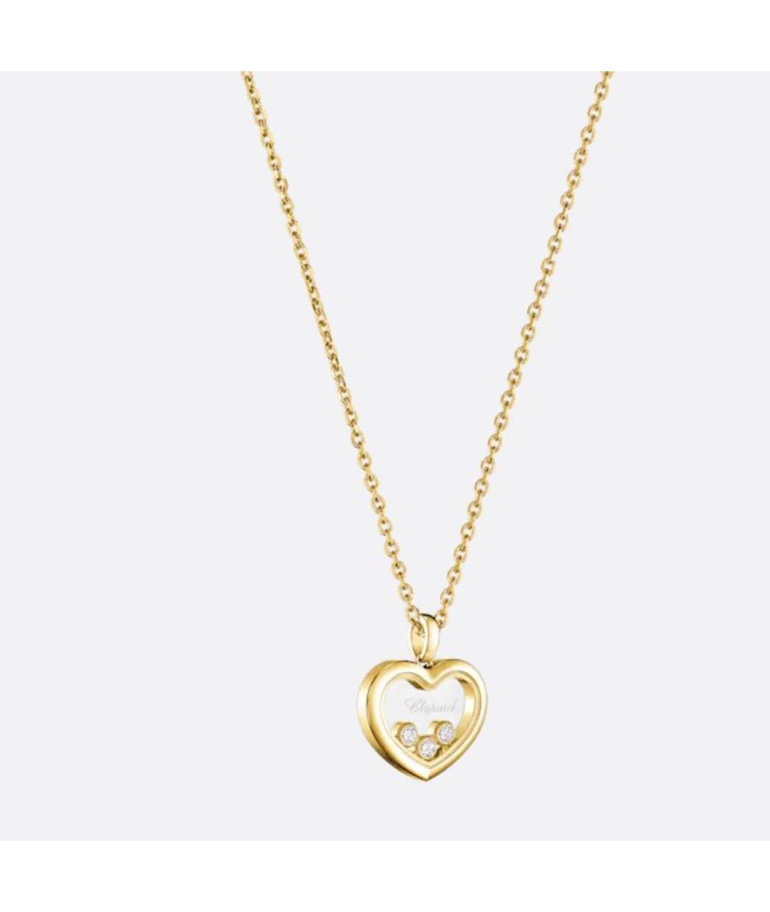 CHOPARD Золотая подвеска из желтого золота, фото 2