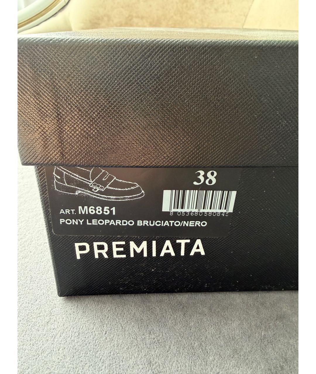 PREMIATA Мульти кожаные лоферы, фото 6