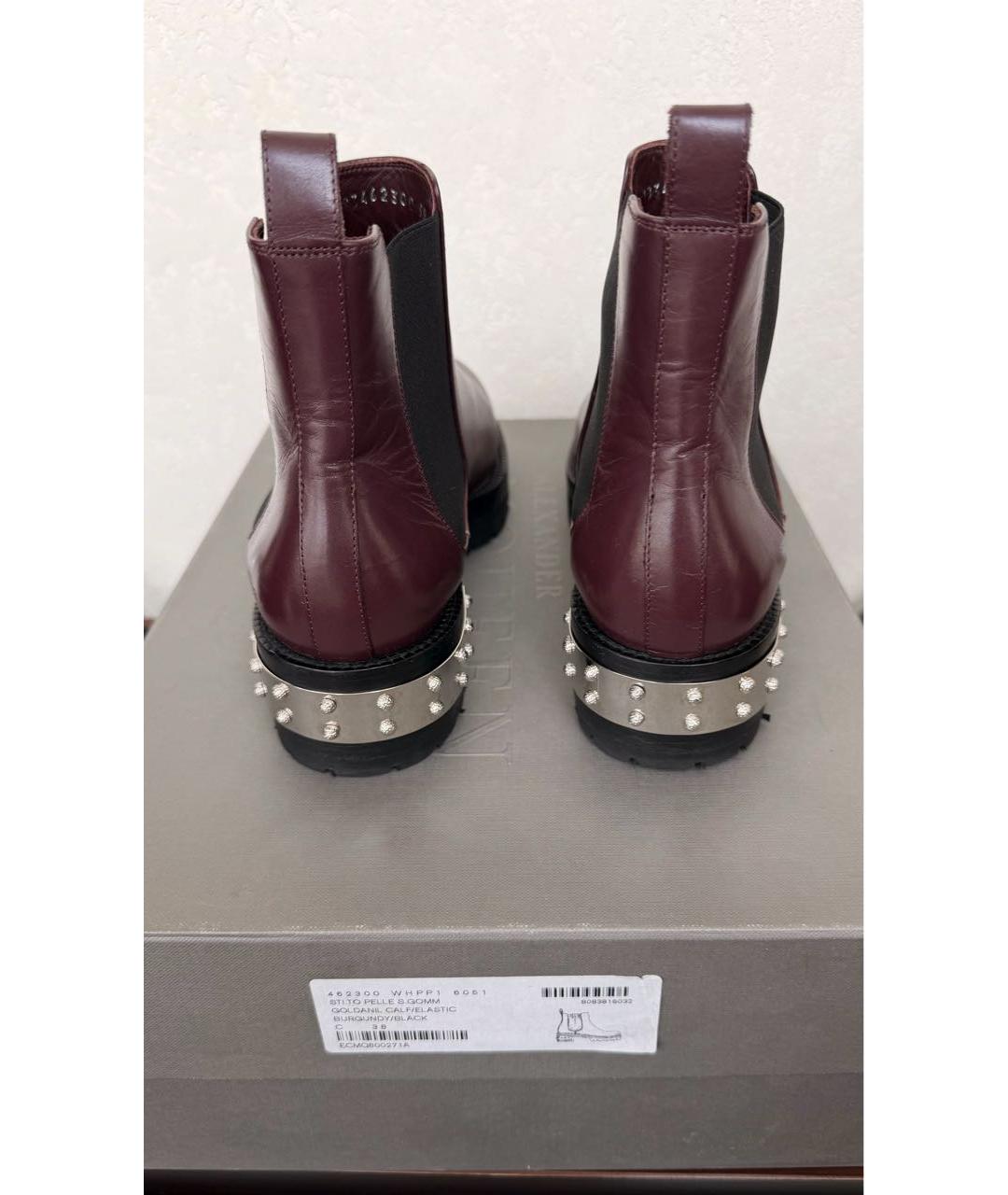 ALEXANDER MCQUEEN Бордовые кожаные ботинки, фото 4