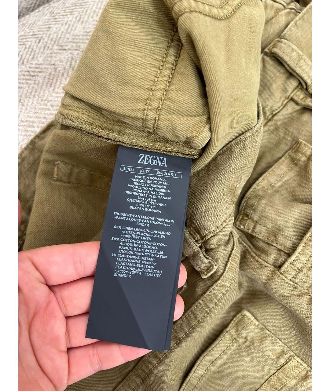 ZEGNA Бежевые джинсы скинни, фото 8
