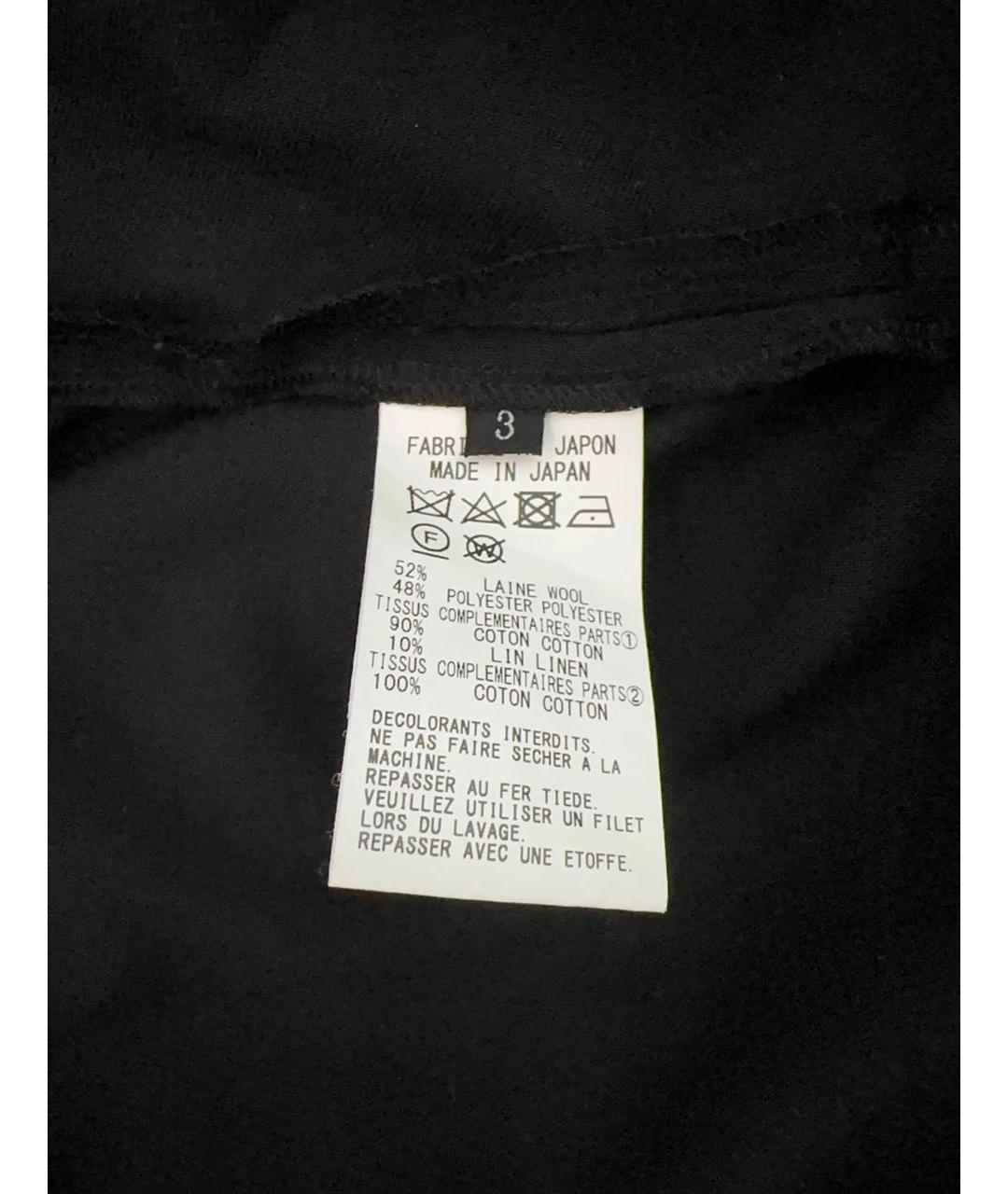 YOHJI YAMAMOTO Черное полиэстеровое пальто, фото 6
