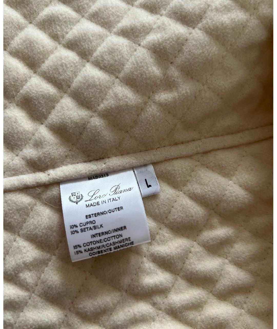 LORO PIANA Бежевая шелковая куртка, фото 6