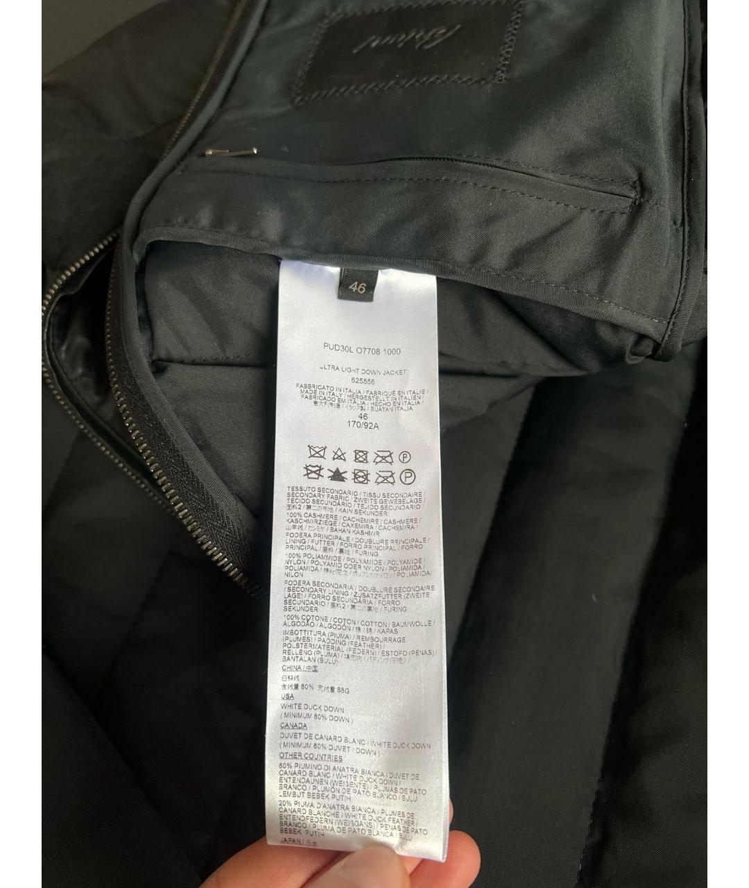 BRIONI Черная куртка, фото 8
