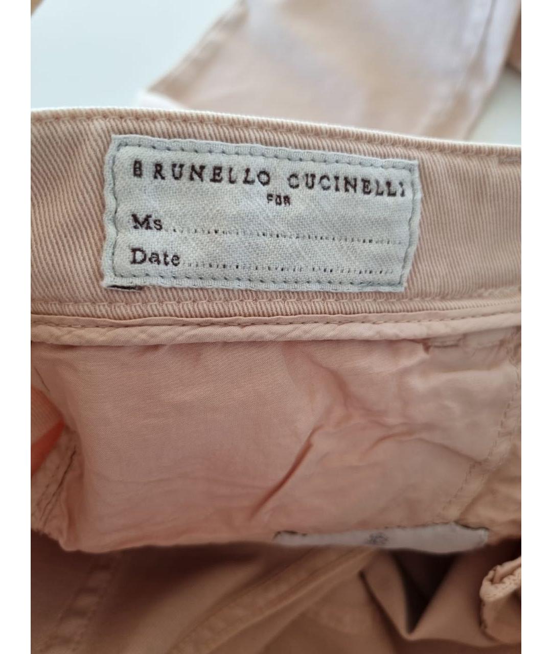 BRUNELLO CUCINELLI Бежевые хлопко-эластановые джинсы слим, фото 6