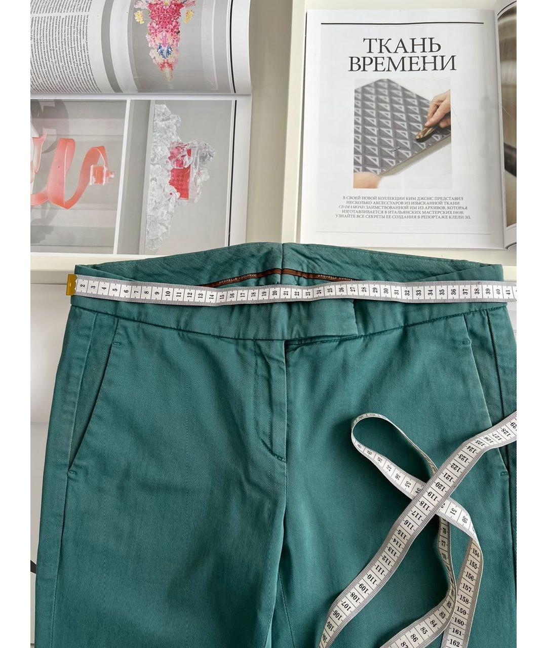 BRUNELLO CUCINELLI Бирюзовые хлопко-эластановые прямые брюки, фото 4
