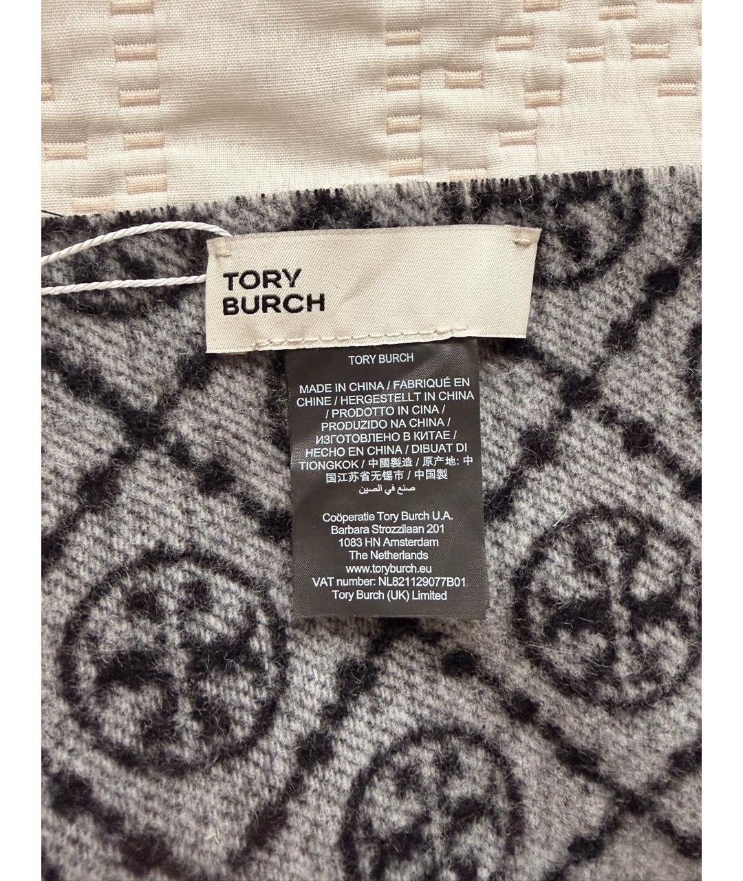 TORY BURCH Антрацитовый шерстяной шарф, фото 3
