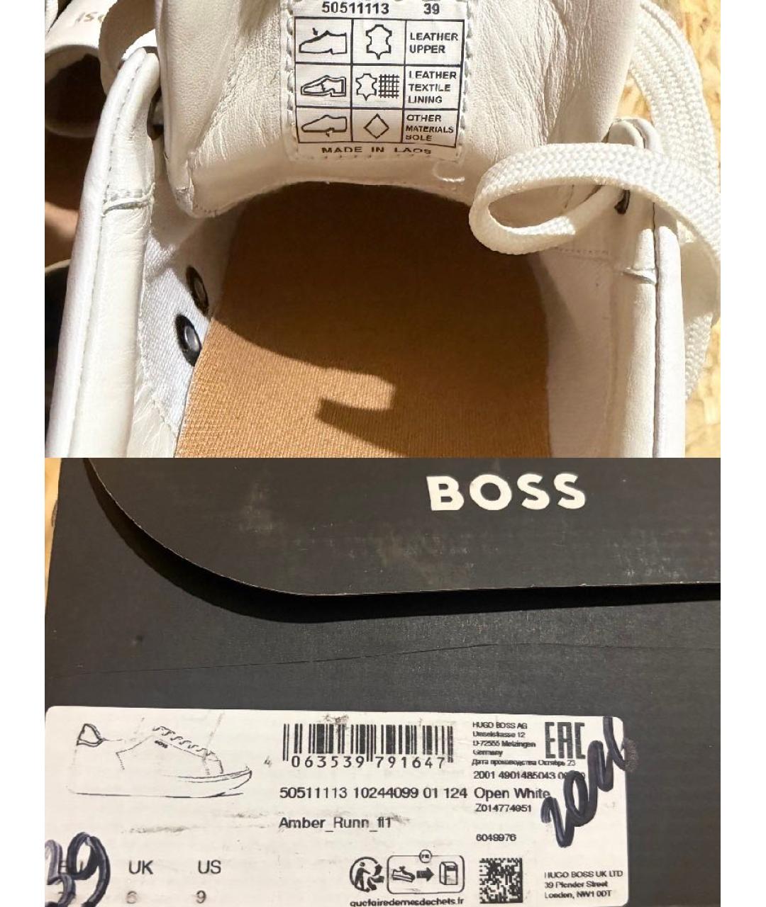HUGO BOSS Белые кожаные кеды, фото 6