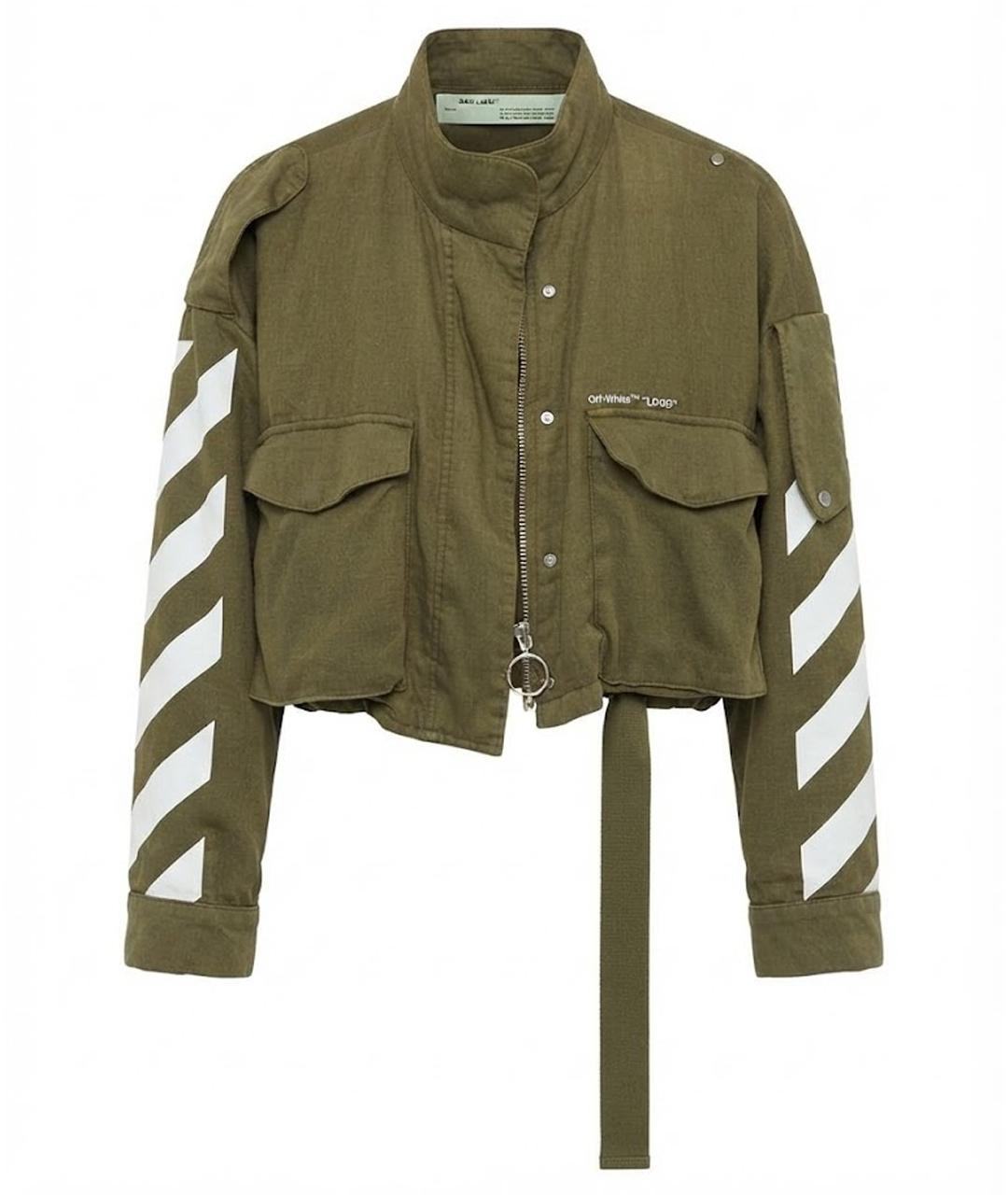 OFF-WHITE Хаки куртка, фото 1