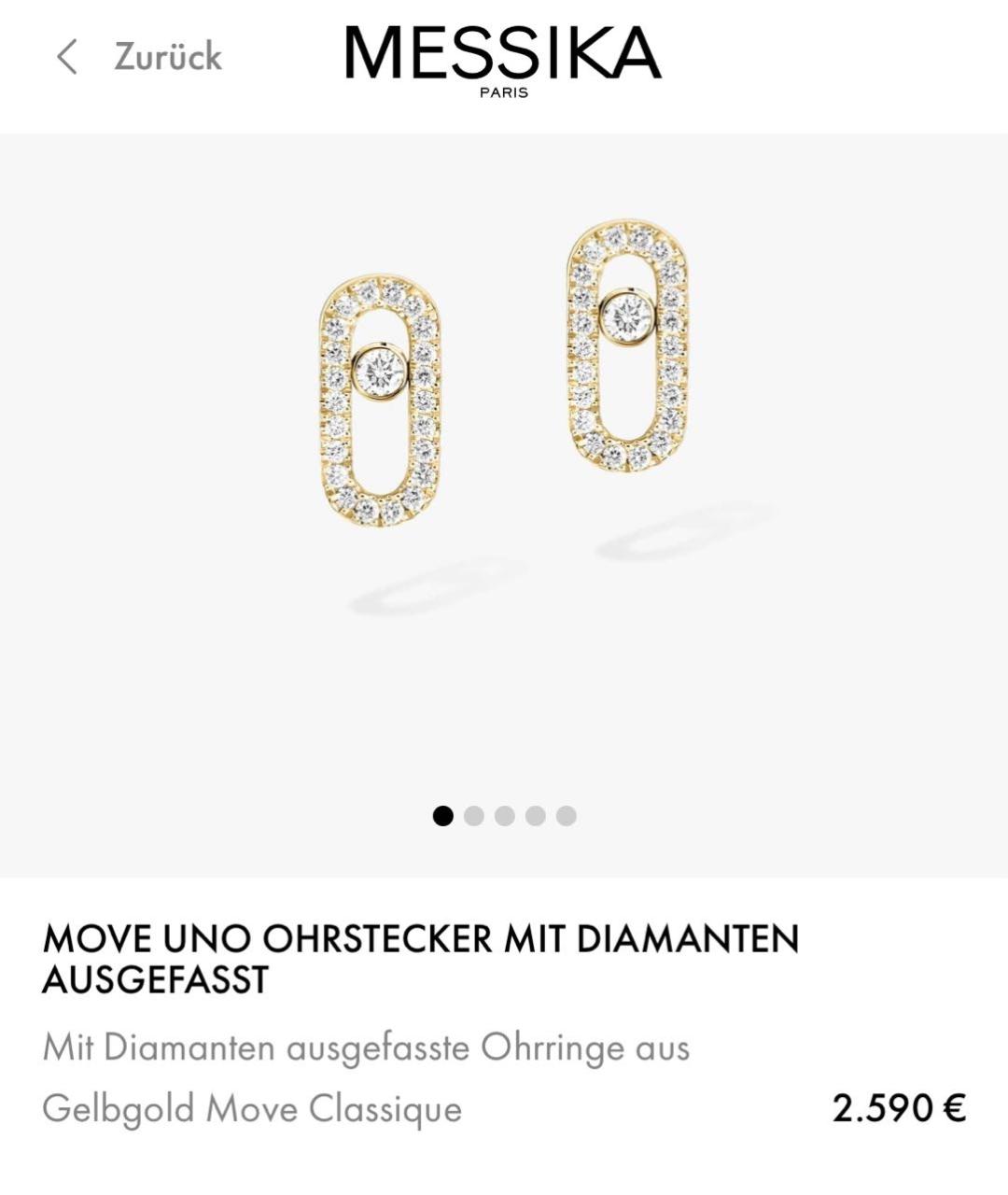 MESSIKA Золотые серьги из желтого золота, фото 4
