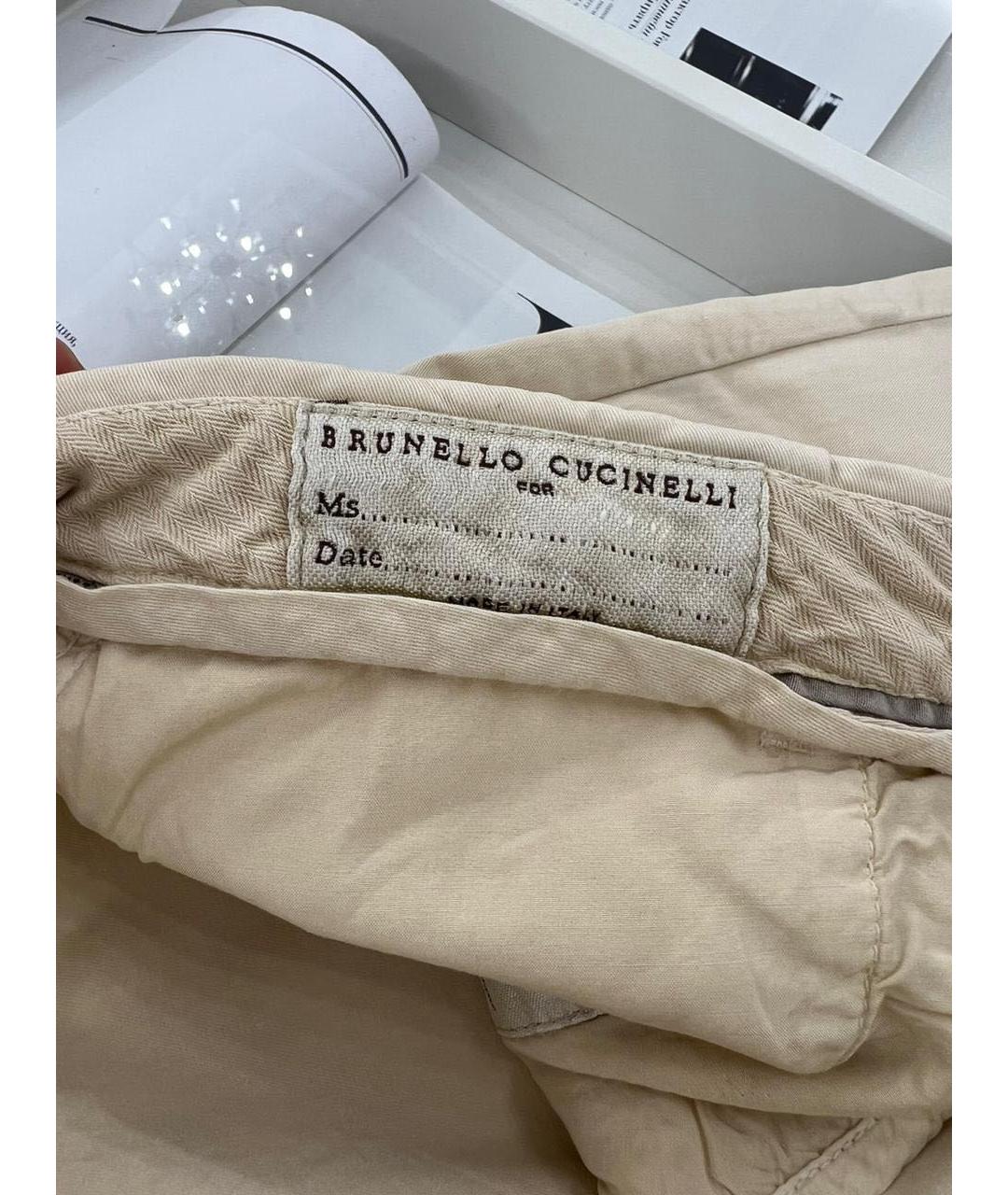 BRUNELLO CUCINELLI Бежевые хлопко-эластановые джинсы слим, фото 8