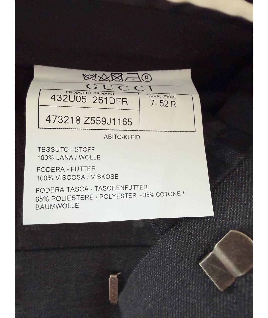 GUCCI Серый классический костюм, фото 6