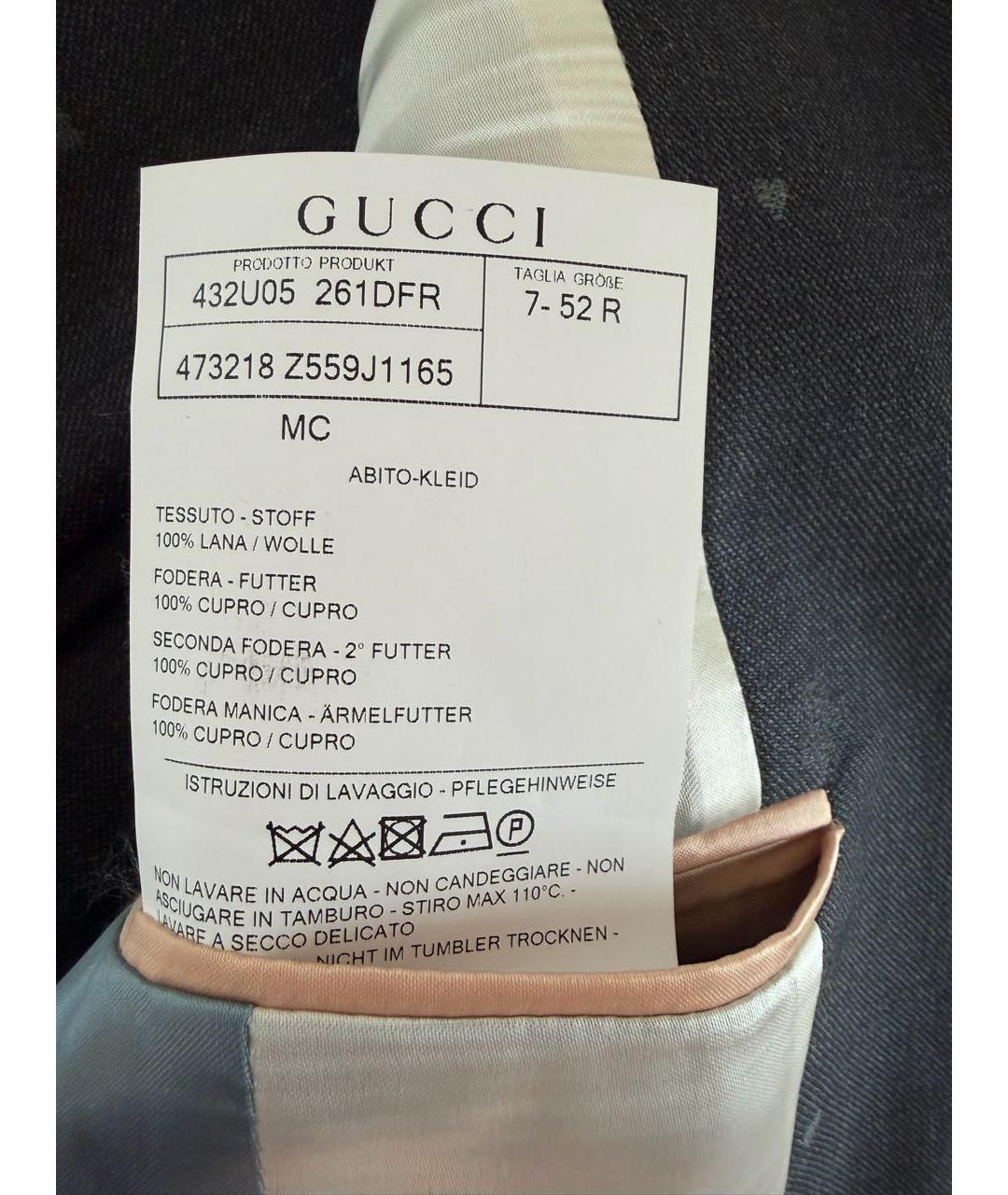 GUCCI Серый классический костюм, фото 5