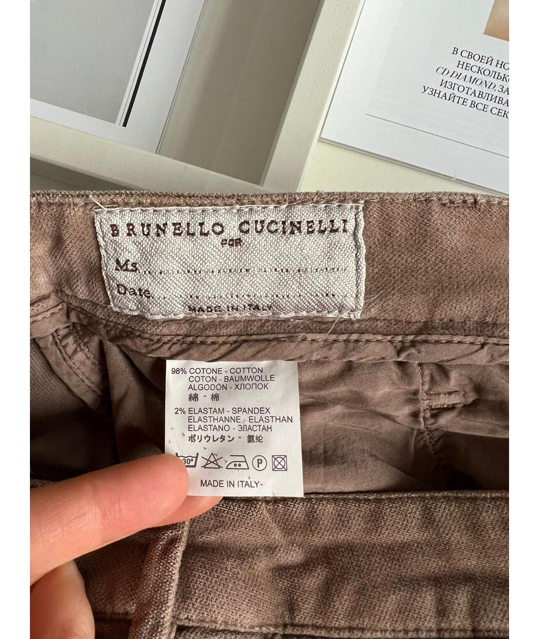 BRUNELLO CUCINELLI Брюки узкие, фото 7