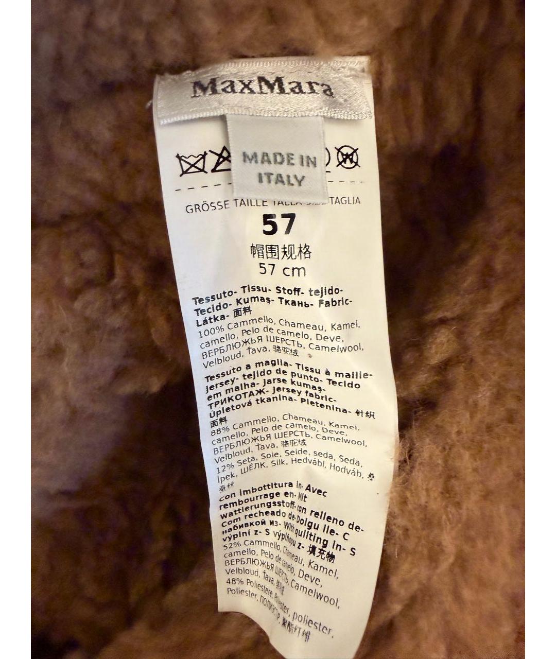 'S MAX MARA Бежевая шерстяная панама, фото 3