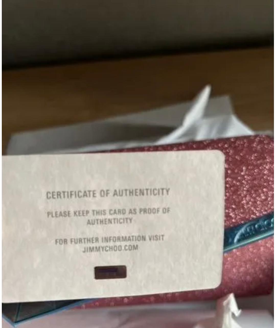 Изображение продукта