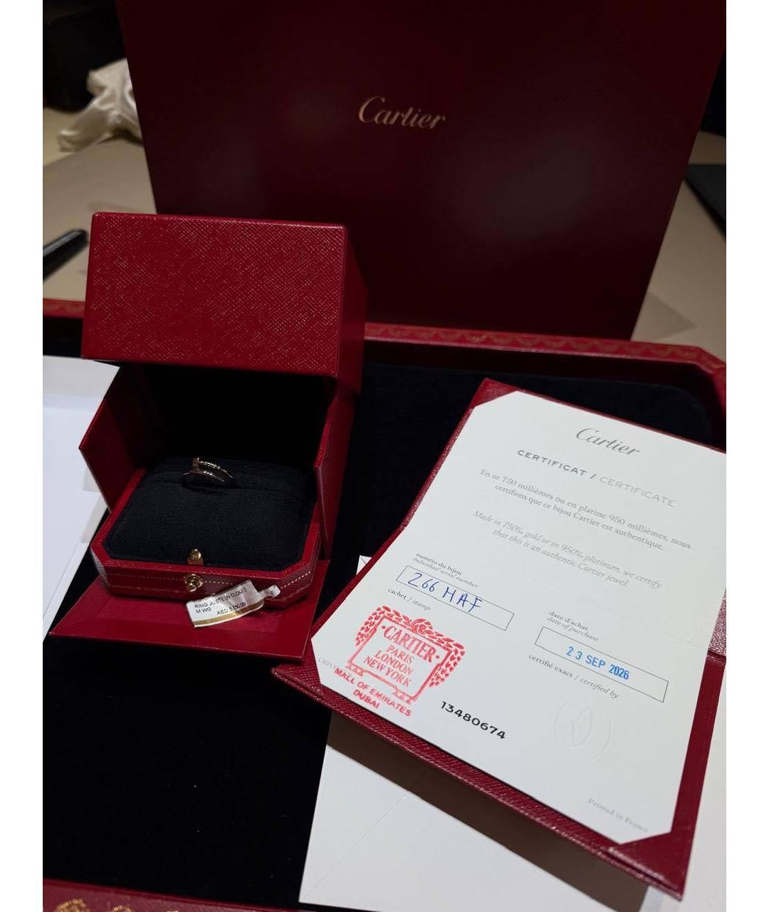 CARTIER Серебряное кольцо из белого золота, фото 4