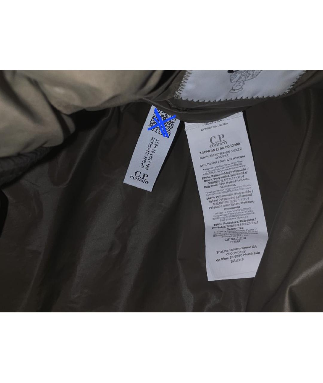 CP COMPANY Хаки нейлоновая парка, фото 5