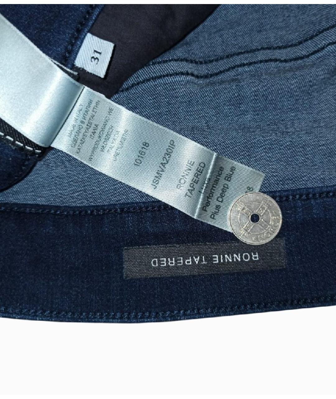 7 FOR ALL MANKIND Темно-синие хлопко-полиэстеровые джинсы скинни, фото 5