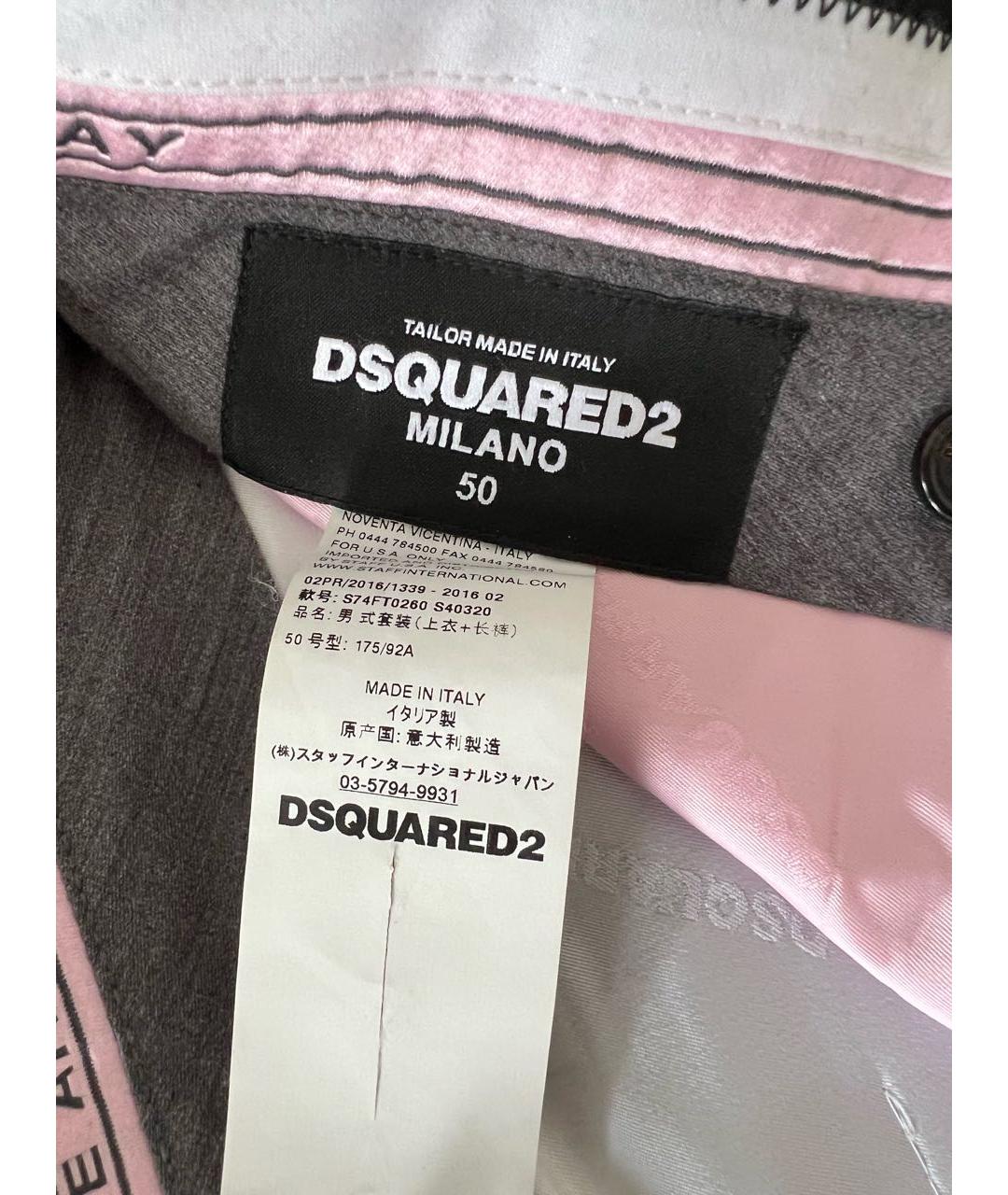 DSQUARED2 Черный классический костюм, фото 7