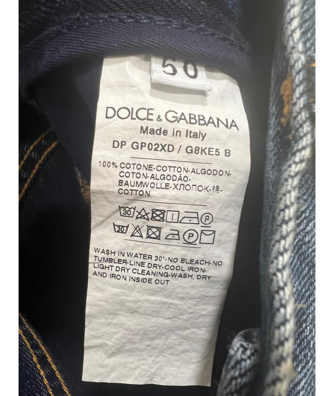 DOLCE&GABBANA Синие хлопковые джинсы, фото 5