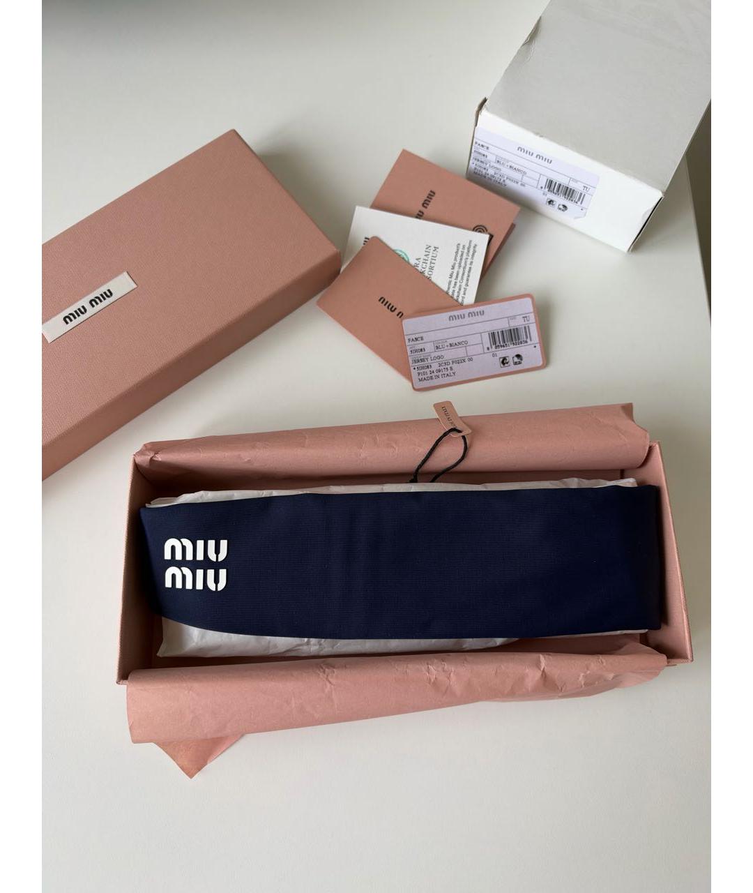 MIU MIU Темно-синяя повязка на голову, фото 2