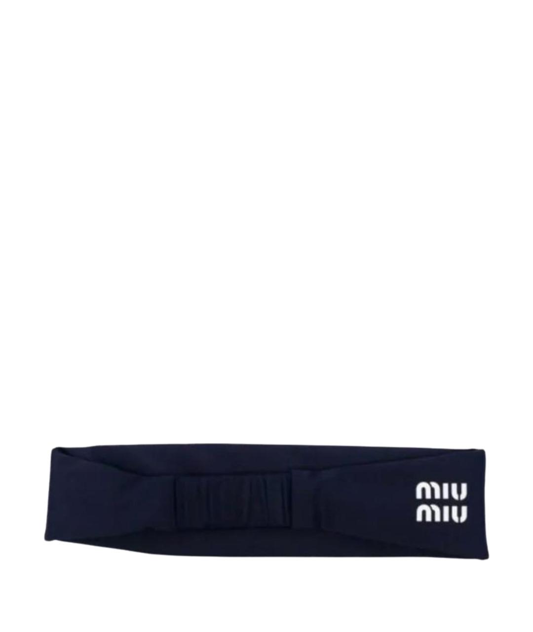 MIU MIU Темно-синяя повязка на голову, фото 1