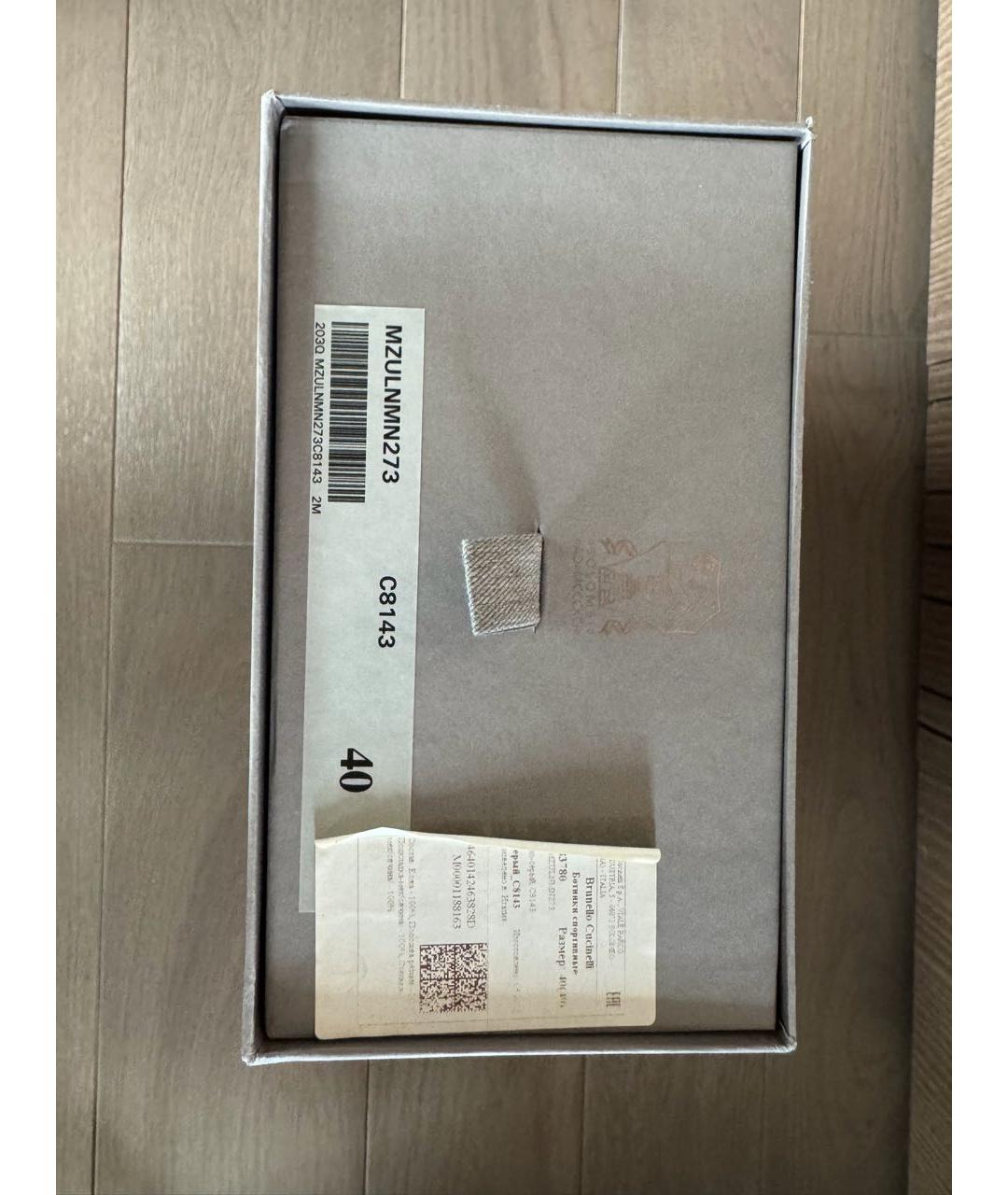 BRUNELLO CUCINELLI Антрацитовые кожаные высокие кроссовки / кеды, фото 7