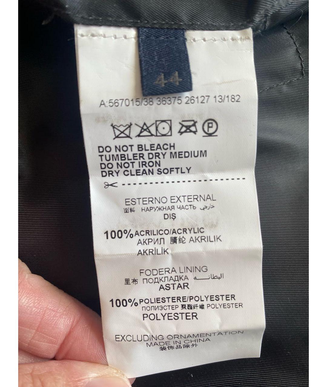 TRUSSARDI Антрацитовая шуба, фото 7