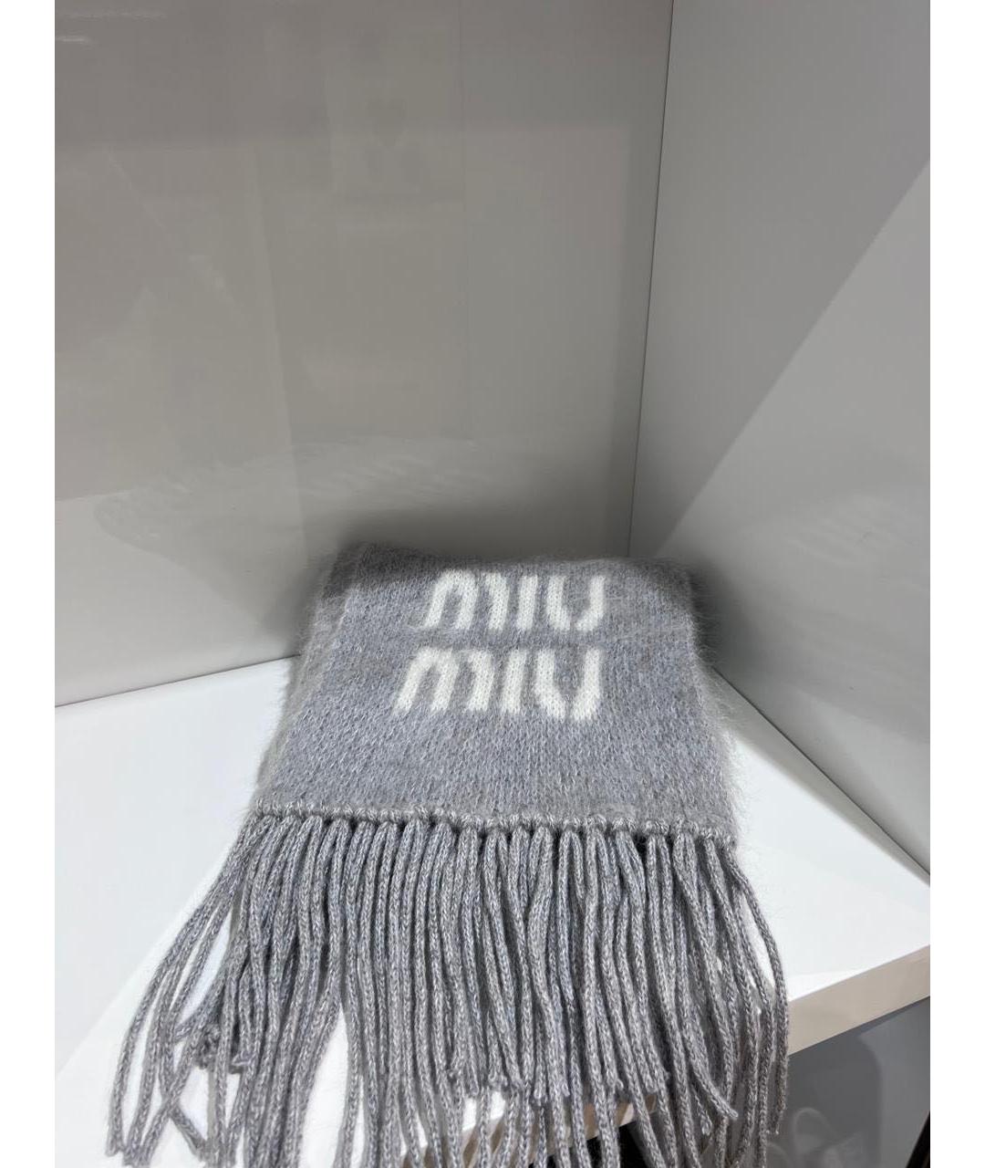 MIU MIU Серый шарф, фото 3