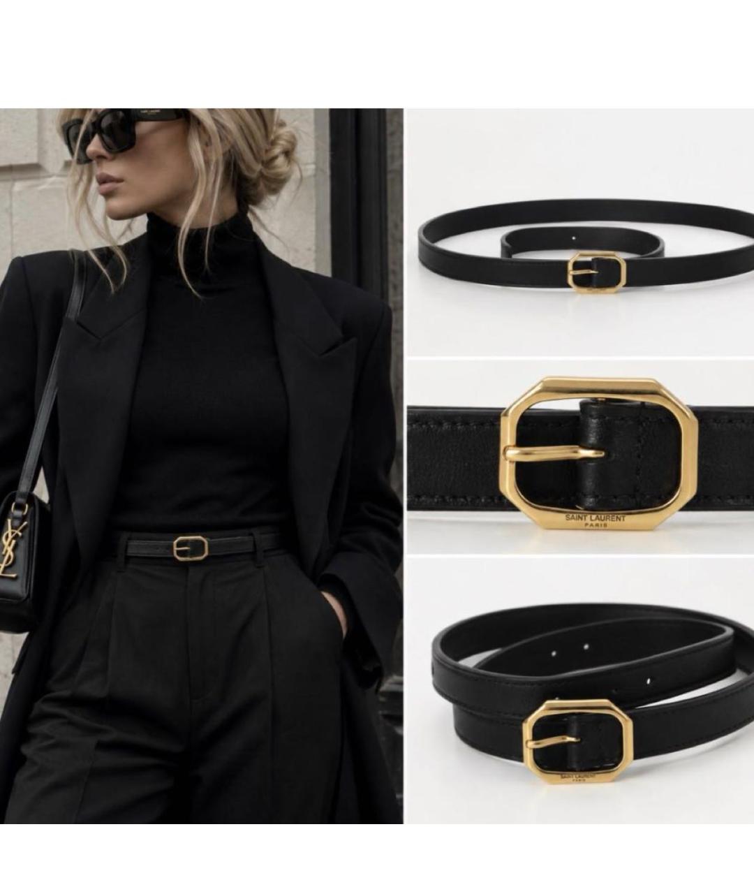 SAINT LAURENT Черный кожаный ремень, фото 2