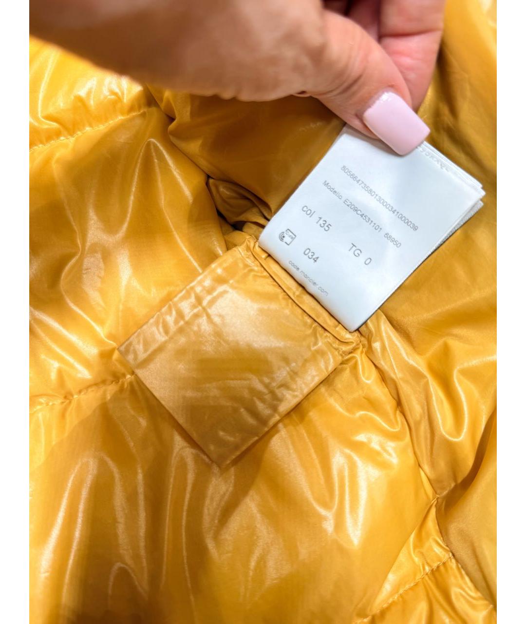 MONCLER GRENOBLE Желтая полиамидовая куртка, фото 4