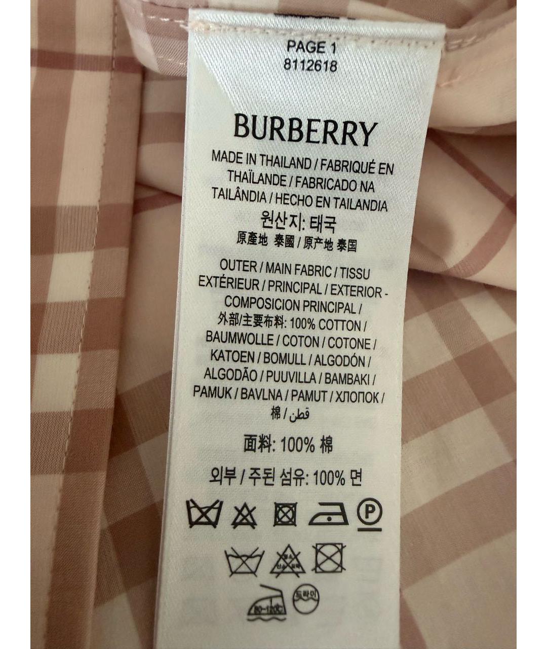 BURBERRY Розовая хлопковая рубашка, фото 4