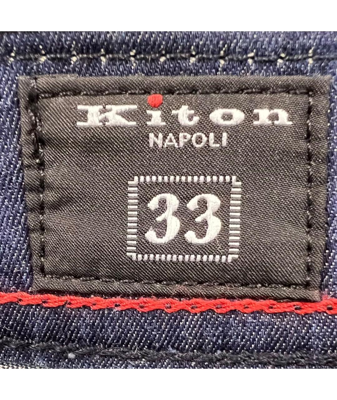 KITON Темно-синие хлопко-эластановые брюки чинос, фото 5