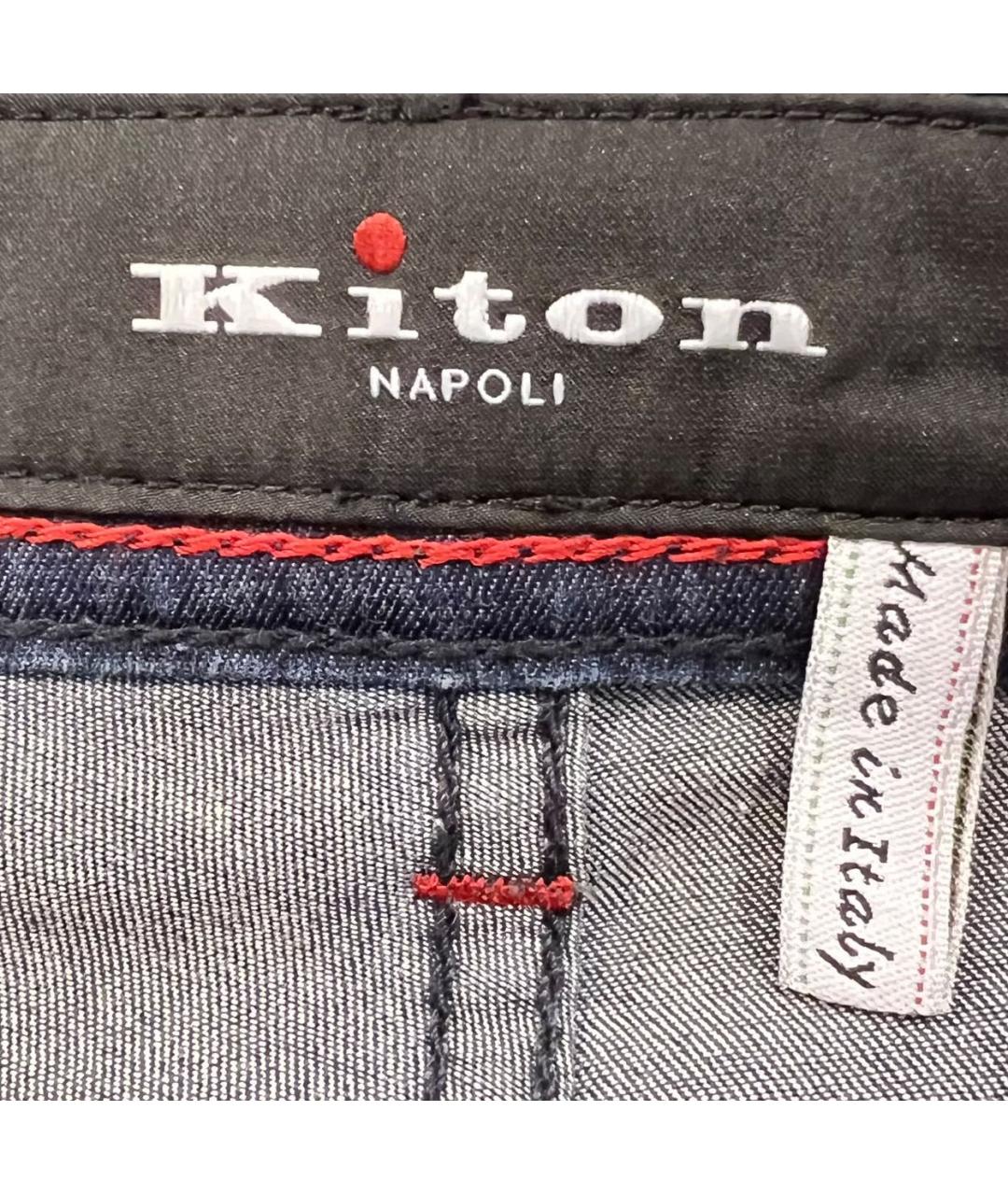 KITON Темно-синие хлопко-эластановые брюки чинос, фото 6